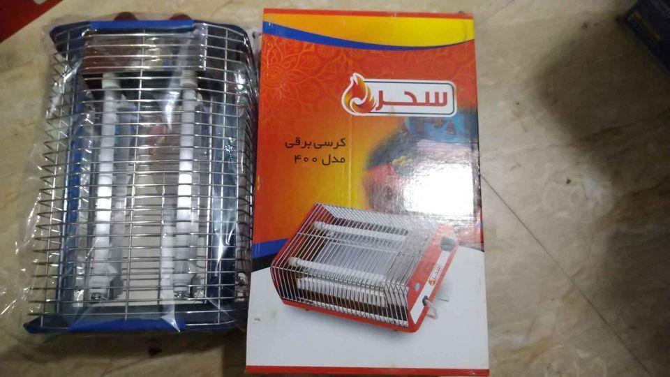 آنلاین-بازار
