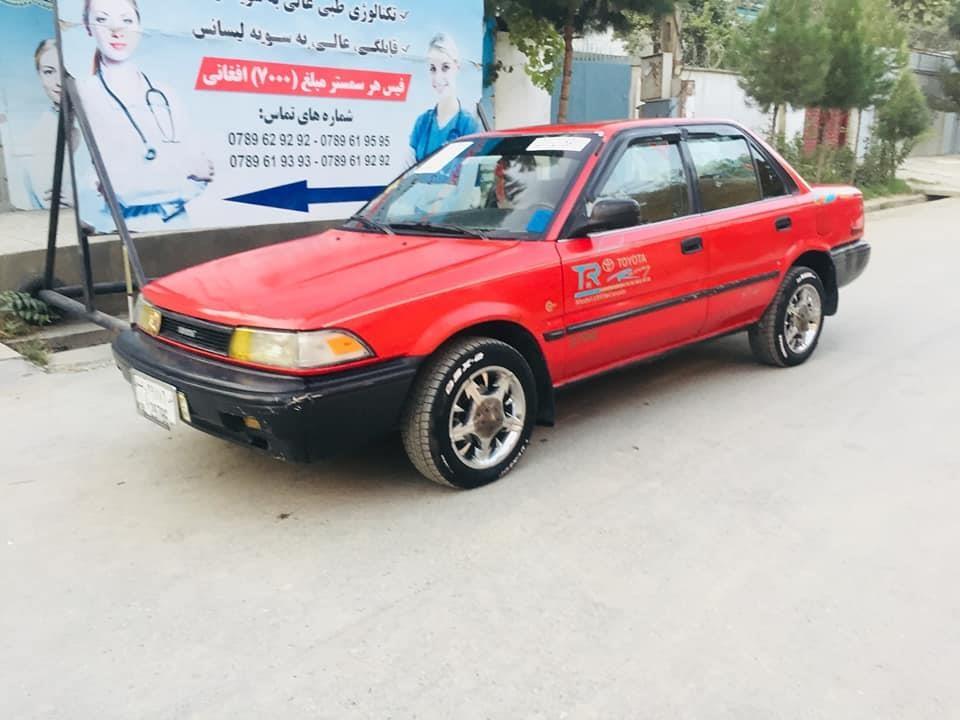 فروش-عاجل