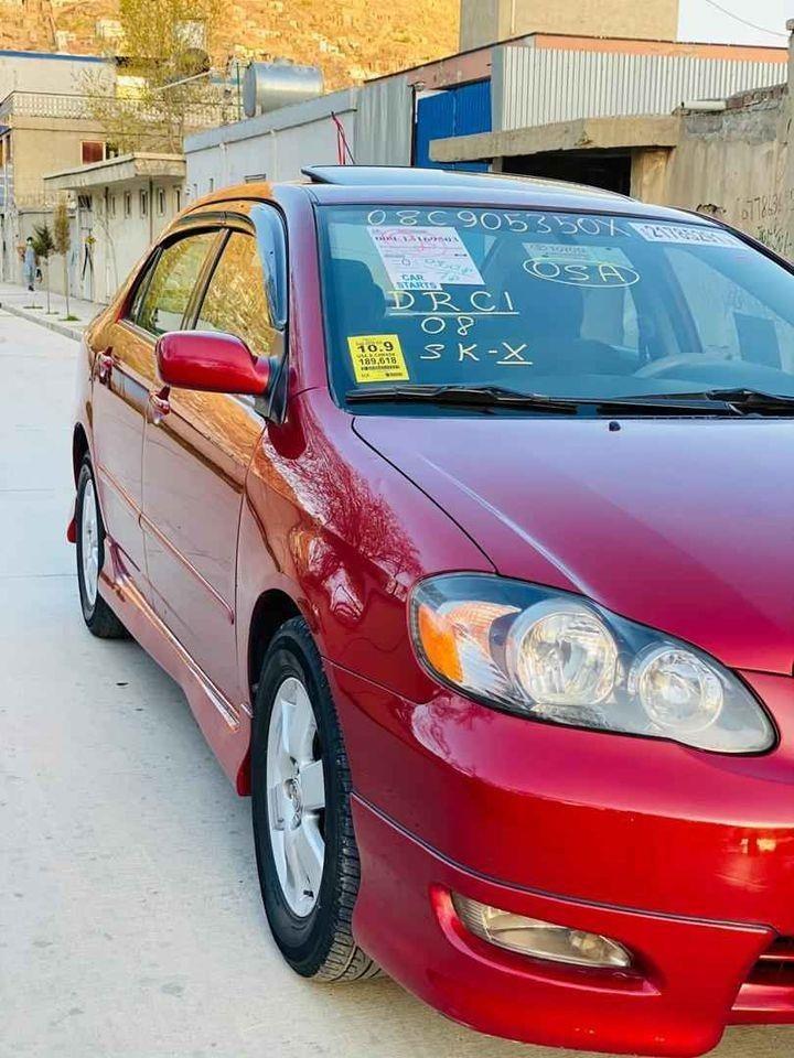 2008اسکلاس-تب-دار