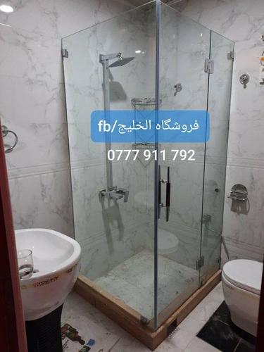 حمام های شیشه یی فروشگاه الخلیج!