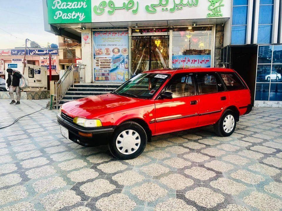 فروش-عاجل-0789-33-58-27