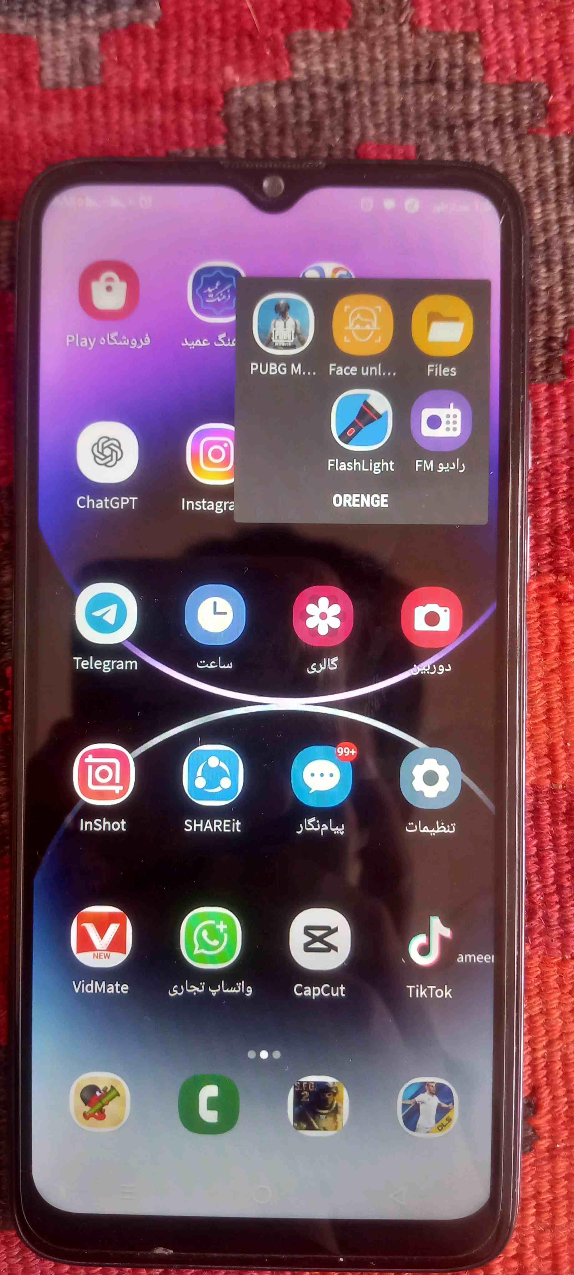 64gb-حافظه-گوشی-s22-Ultra-M-horse