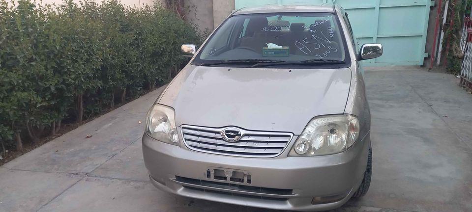 لوکسل-موټر