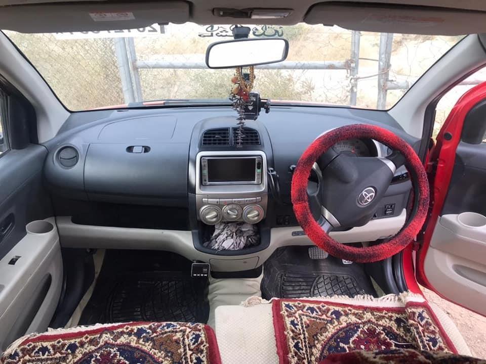 موتر-فروشی
