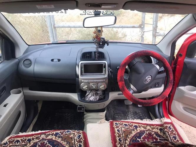 موتر فروشی