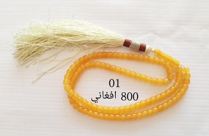 شايسته او نوي اصلي سندلوس تسبح ⁦