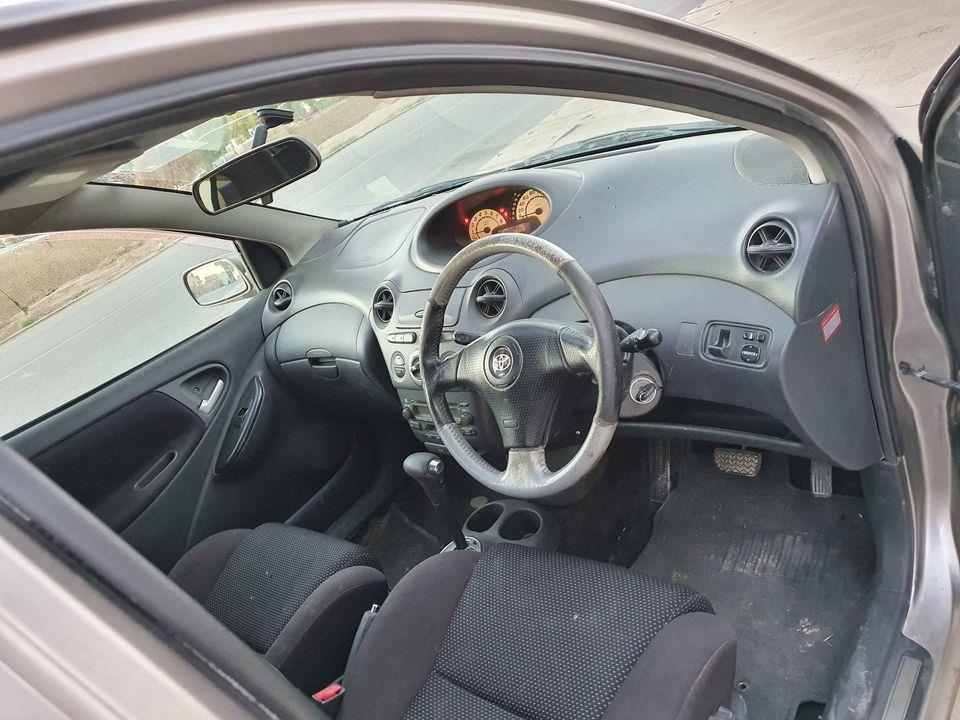 واتسیف-0700179270