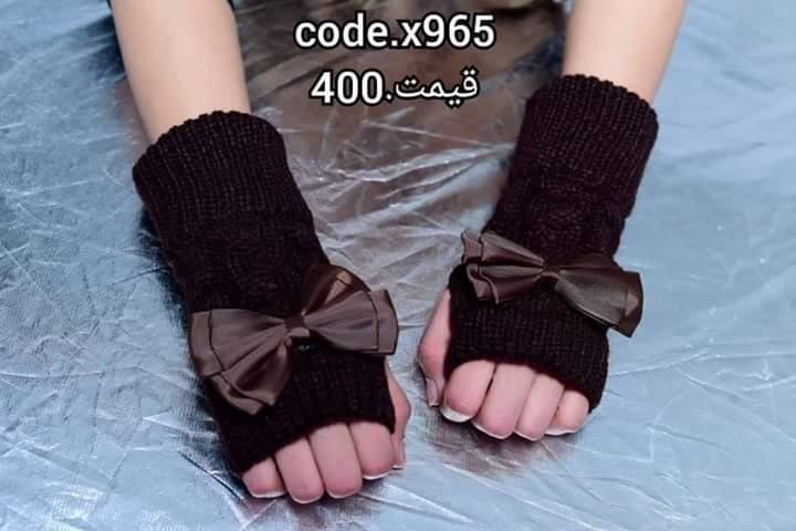 دستکش-جمپر-برزو-دخترانه