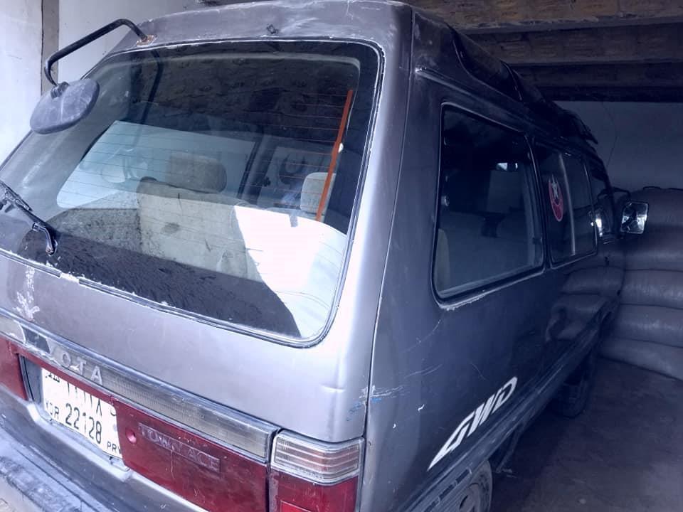 310000-کالدرای