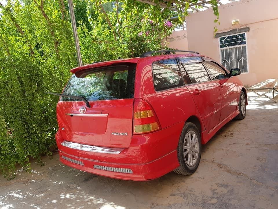 واتسف-اونمبر--0700064424