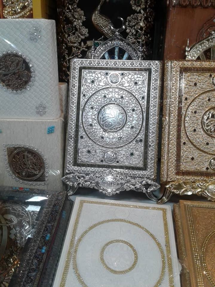 رنگ-گارنگ-اجناس-زموژ-سره-موجود-دی