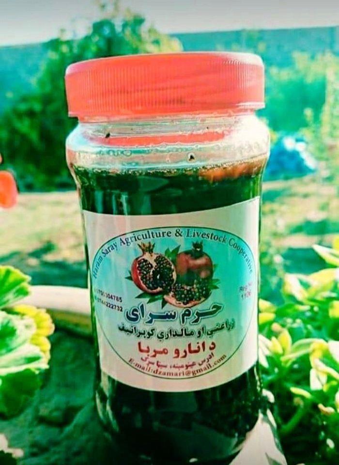 -کندهارۍ-طبعي-مربا-او-روب-