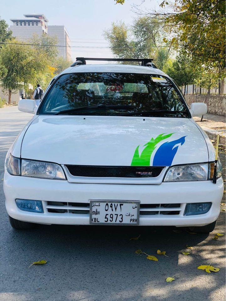 استیکریی