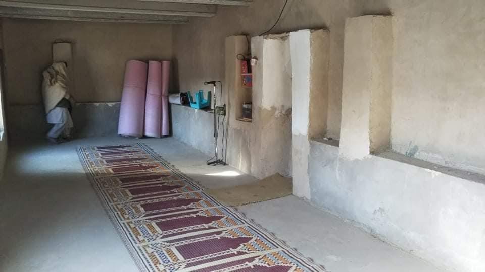 سلام-ملګرو