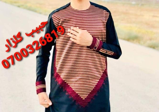 نوی او جالب ډیزاینونه کمپیوټری غاړی او پټوان په اصلي ۵ متره