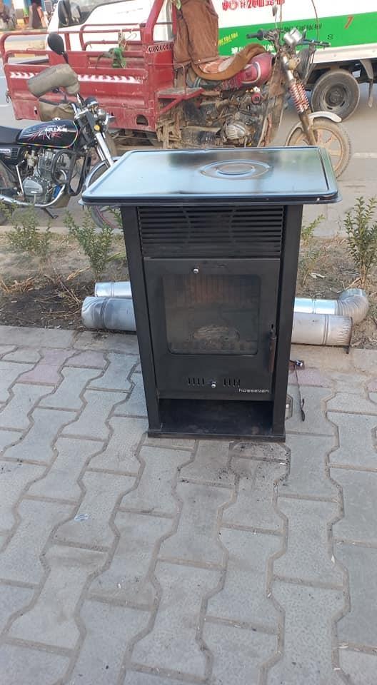چری-و-بخاری
