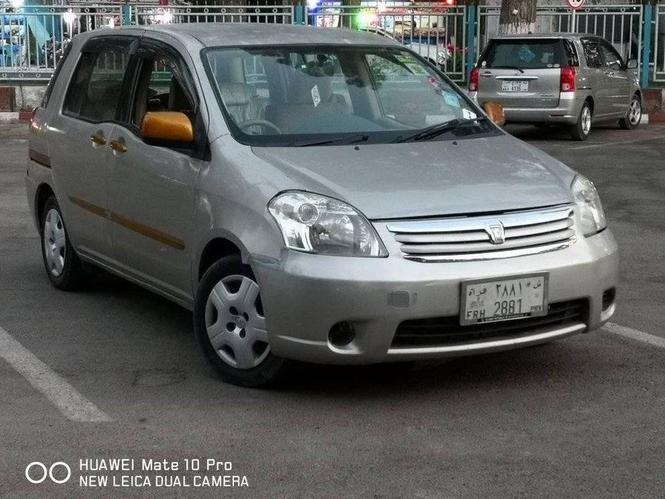 روم چت کات بسیار ثابت وتمیز.