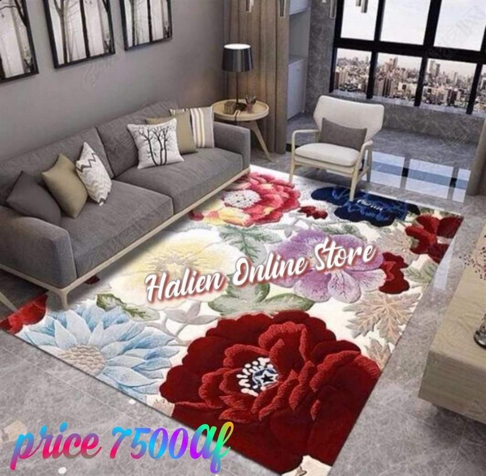 فرش-های-3D