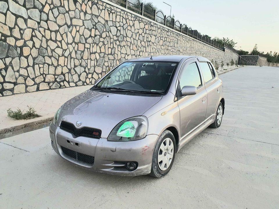 واتسیف-0700179270