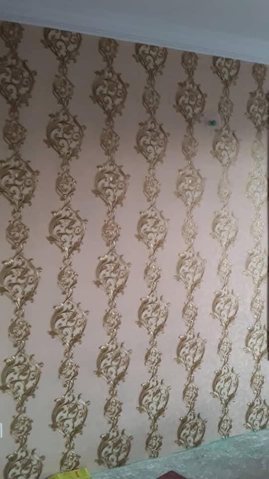 کاغذدیواری