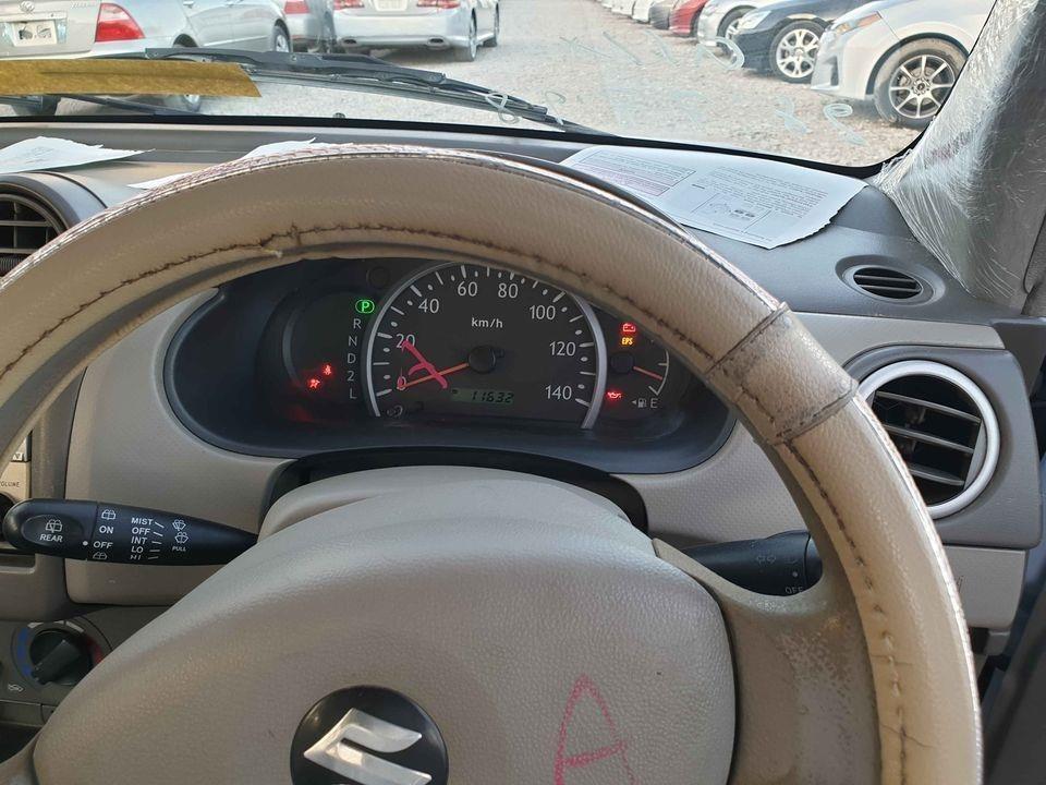 نوع--موتر-بابوجی