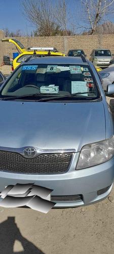 دخرڅ فلډر تورت ګیراک دی ذنګ ووهی 0703068699whatsapp