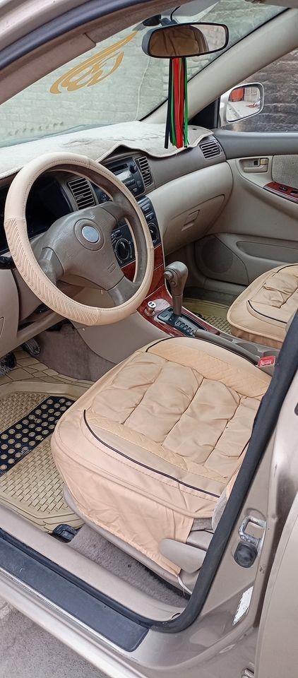 با-جور-آمد---شماره-تماس-0704052453