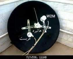 ست-مکمل-با-نصب-انتقال