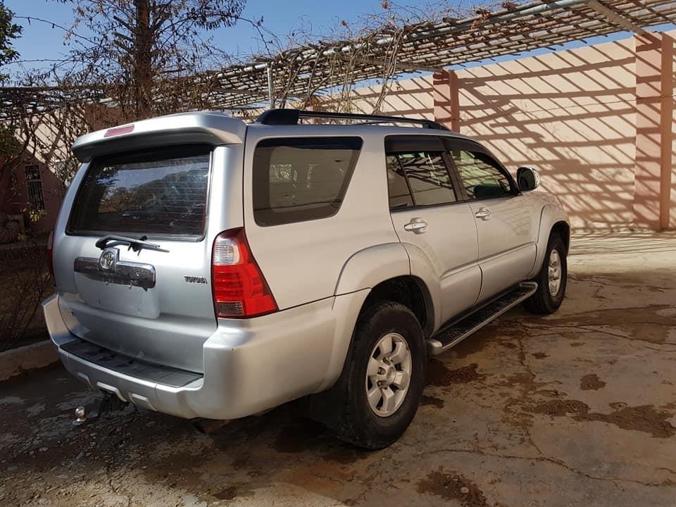 واتسف-اونمبر--0700064424