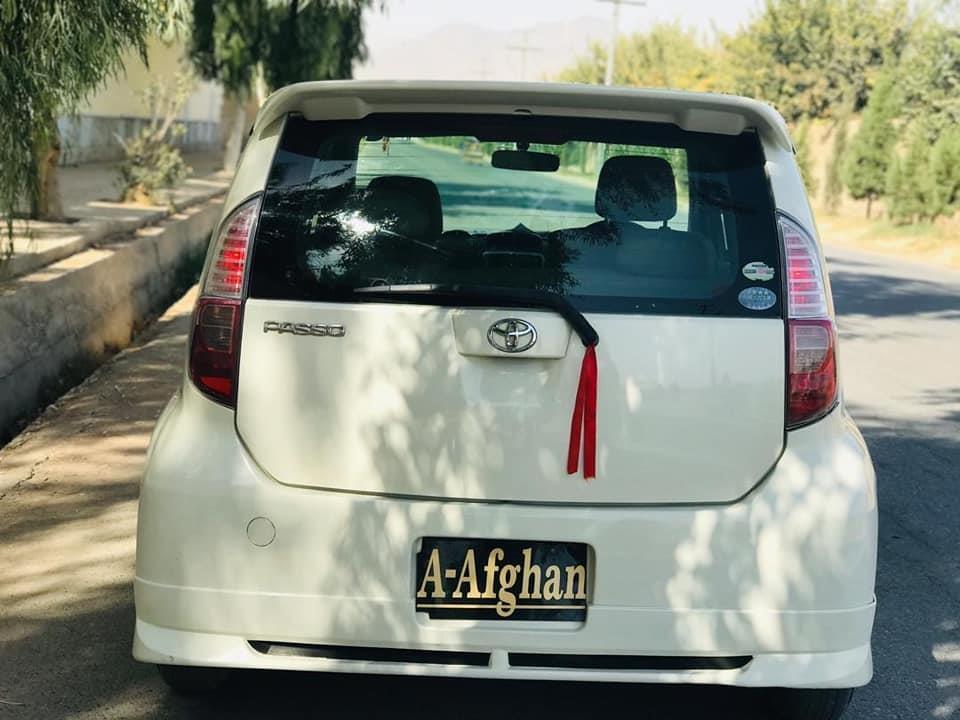 فاسو-روغ