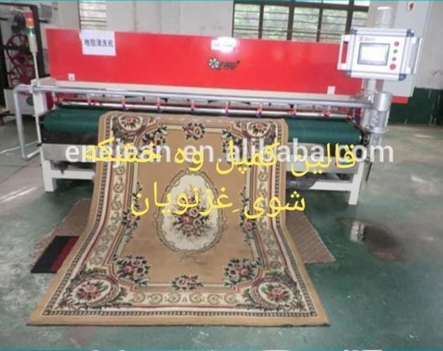 قالین کمپل وه خشکه شوی غزنویان