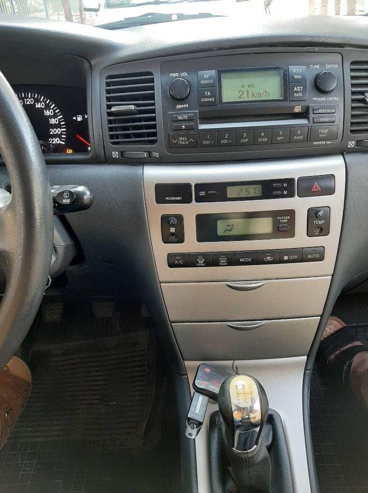 فقط-تماس-بگیرید-0799112700