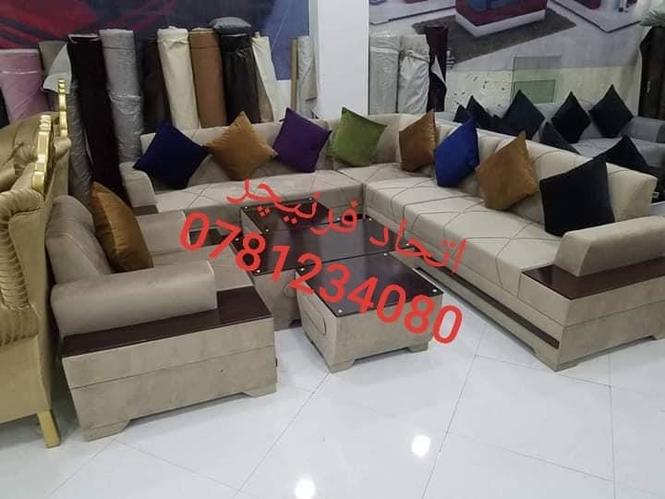 ترمیم و پوش کاری کوچ ها پذیرفته میشود