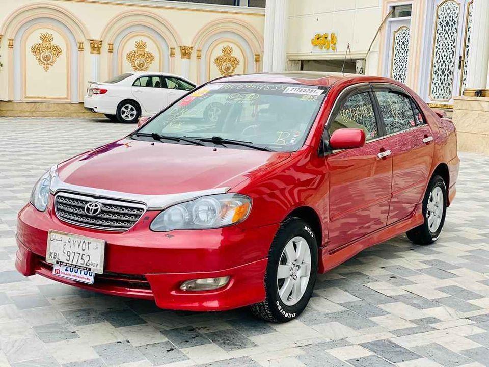 فروش-عاجل-0781743848