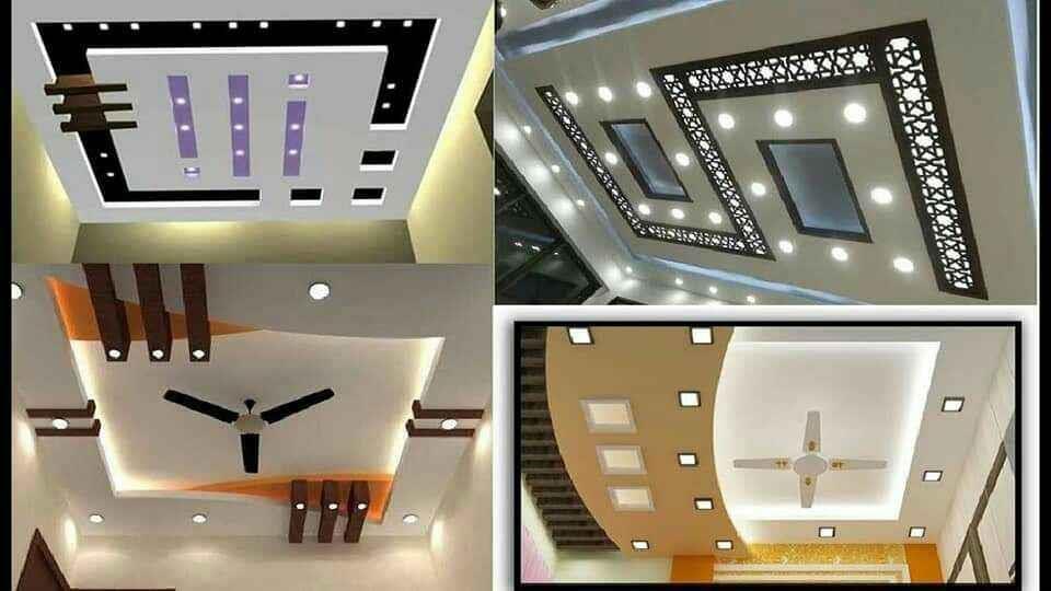 Ceiling