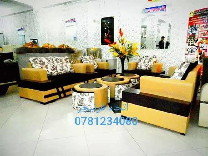 سیت های کوچ دیزاین آمریکای و ترکی