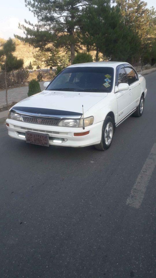فروش-عاجل