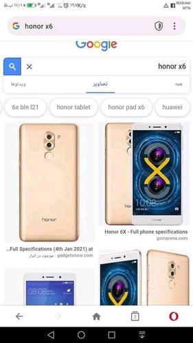 انور شش اکس