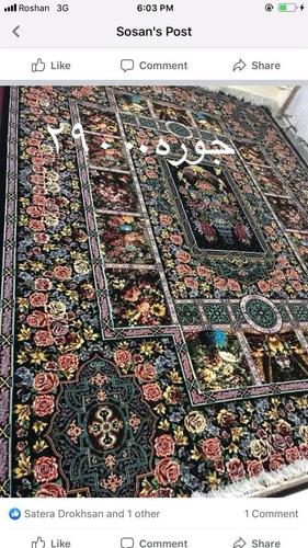 هیچ استفاده نشده
