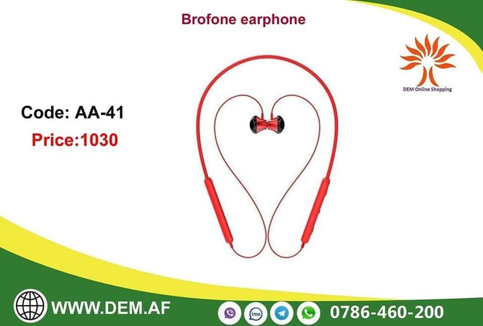 سپیکر-و-گوشکی--بلوتوت