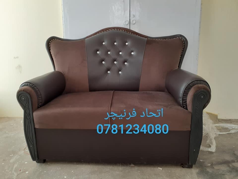 سیت-های-کوچ-دیزاین-جدید