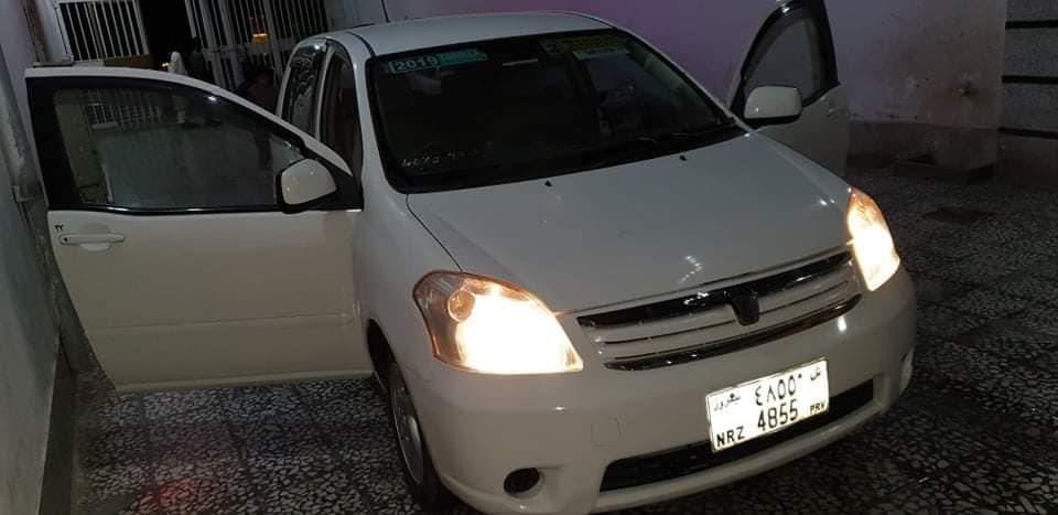 0703032538----0794310304