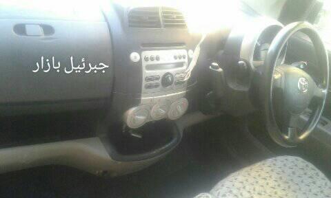 ﻣﻮﺗﺮﭘﺎﺳﻮ