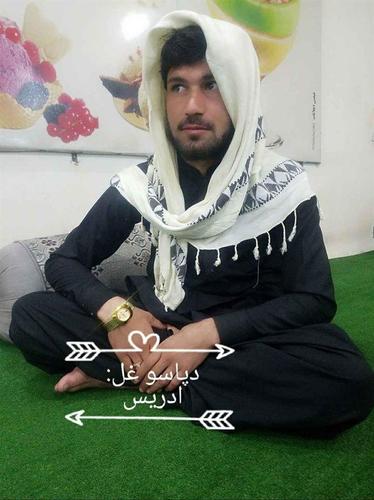 ستاسو هویت پټ ساتل کیږی
