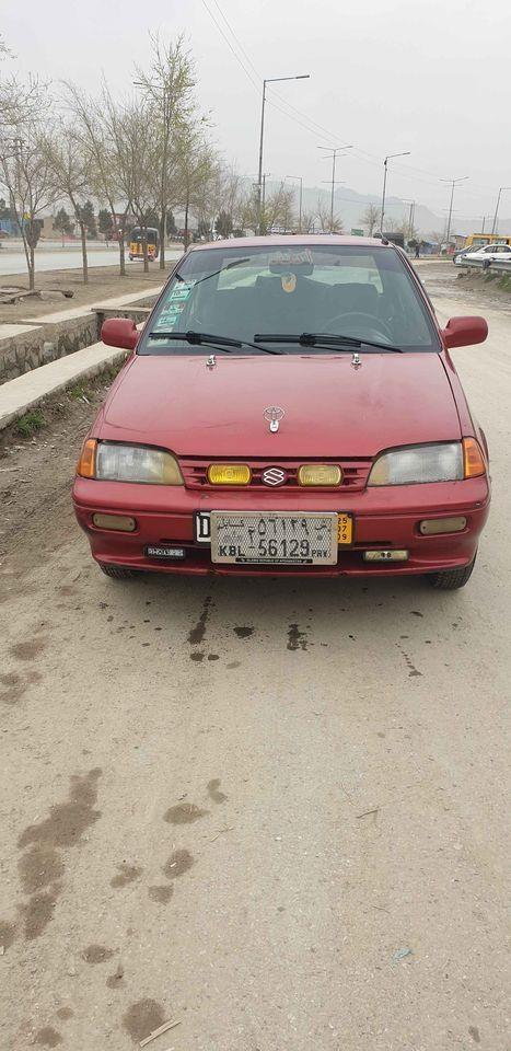 فروش-عاجل-0744540029