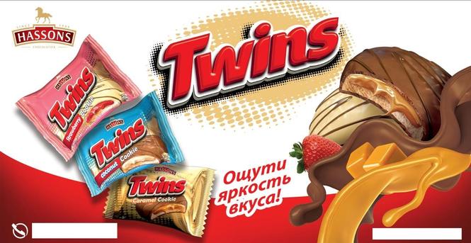 Halal Chocolates and Confectionary from Uzbekistan