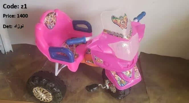 درب-منزل-0786460200