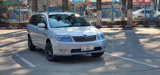 فولدر فورویل بدون کات ۲۰۰۵ .