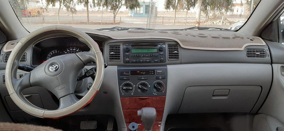 ټوډي-اسناداره-افغانستان