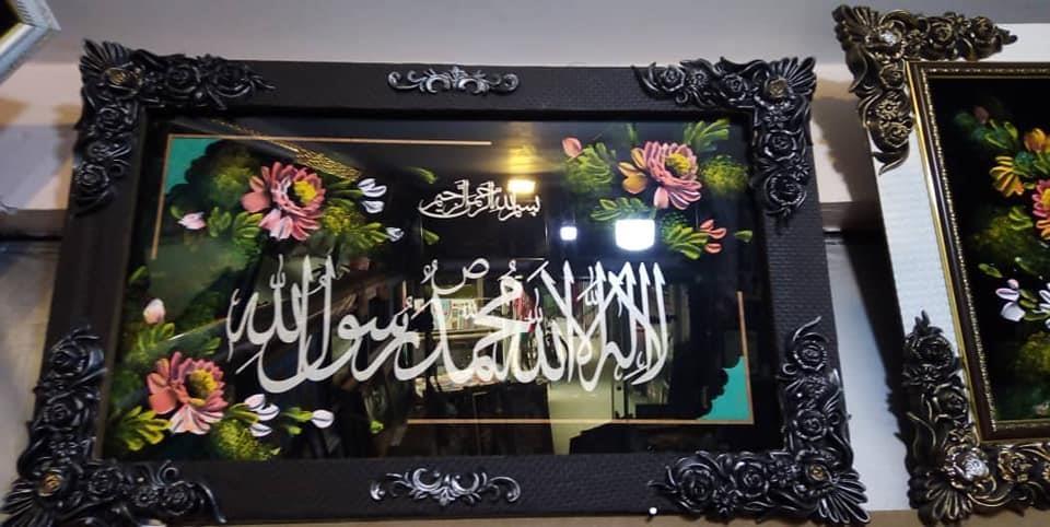 رنگ-گارنگ-اجناس-زموژ-سره-موجود-دی